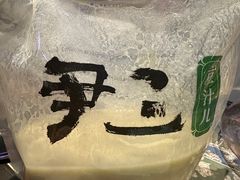-尹三豆汁(天坛店)
