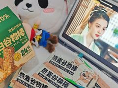-盒马鲜生(189购物中心店)