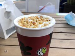 -813芭依珊 BAESAn(皇冠十畝地店)