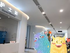 -上海市徐汇区口腔医院