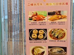 -御满江海鲜酒家(洛溪新城店)