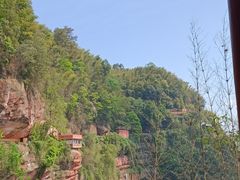 -蜀南竹海景区