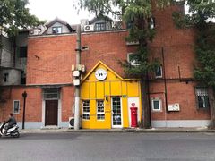 -W CAFE(甜爱路店)