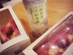 -奈雪的茶(湖滨银泰in77C区PRO店)