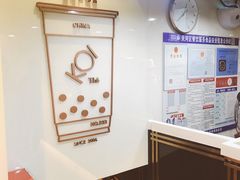 -KOI Thé(正佳广场店)