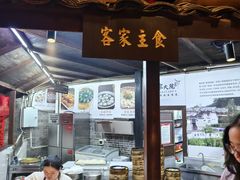 -客家大院·非遗赣南客家菜(郁孤台店)