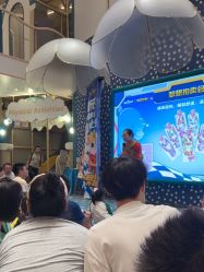 -奈尔宝家庭中心·亲子餐厅(苏州大悦城店)