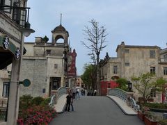 -赤坎·广东华侨国际旅游度假区