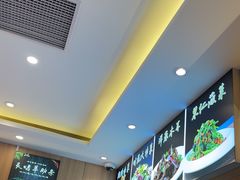 -揽月斋炙子烤肉·清真(安定门·五道营店)