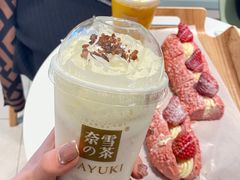 -奈雪的茶(百盛店)
