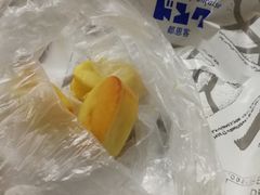 -都恩客(高岛屋百货店)