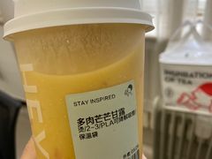 -喜茶(北京通州万达店)