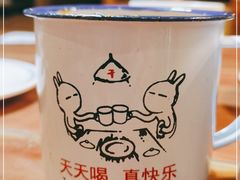 -符离集餐厅(万象城店)