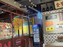 大堂-太子浓心招牌炸酱小锅米线(兰州中心店)