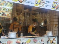 -卞姐蛋饼(陕西南路店)