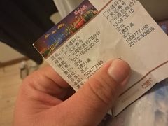 -珠江夜游广州塔·中大码头