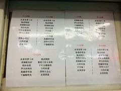 -武汉两江游览·夜游长江(汉口粤汉码头)