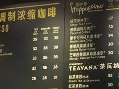 -星巴克(杭州银泰城西一店)