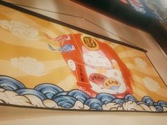 -玉川屋·深夜食堂居酒屋(柳巷店)
