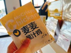 -麦当劳(南汇车市店)