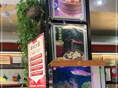 -都一处烧麦馆(前门店)
