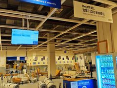 -宜家家居(四元桥商场店)