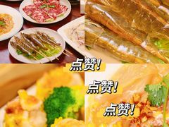 -御膳粥·牛乳粥底火锅·地道顺德菜(容桂店)
