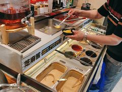 -牛小嫩串串火锅(老国贸总店)