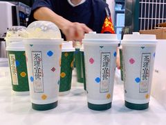 -茶理宜世(广州南站（站内）3楼B17检票口店)