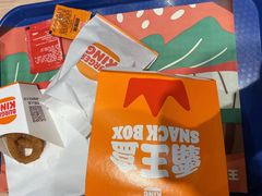 -汉堡王(嘉定宝龙城市广场)