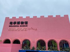 -漳州滨海火山岛自然生态风景区