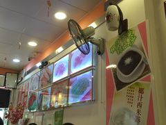 -第一面(东湖西路店)