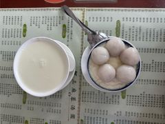 -阿三麻蓉汤圆(顺光大厦店)