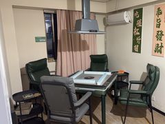 -麻友记·24h自助棋牌(金融科贸店)