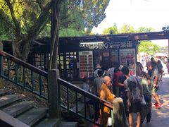 -金盆阿嬷香菇茶叶蛋(玄光店)