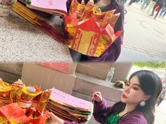 -广东圆玄道观