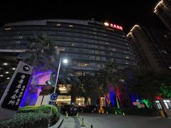 -东方帝景假日酒店