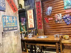 -萍姐火锅·公路夜市(南京新街口店)