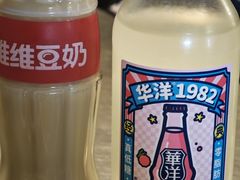 -风云面馆(珠海路店)