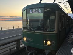 -灌篮高手动画打卡地