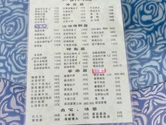 -听风阁农家私房菜茶楼(龙坞店)