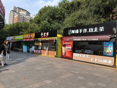 -百联临沂购物中心(临沂路店)