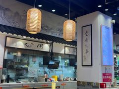 -荔银肠粉·非遗手藝(夫子庙店)