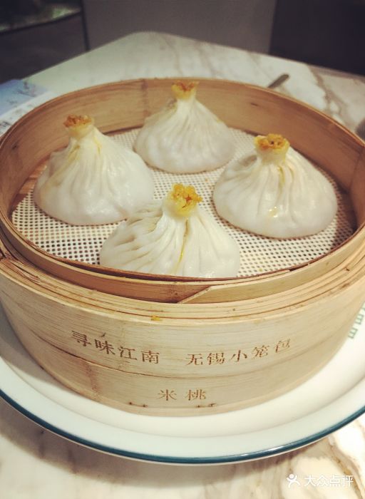 米桃·醉吴韵(协信星光广场店)无锡蟹粉小笼包图片