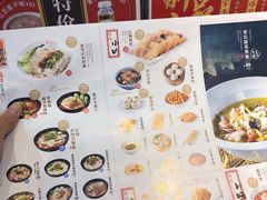 菜单-蓉李记成都名小吃(罗湖火车站店)