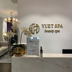 -悦荟YUET SPA