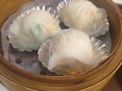 金牌水晶虾饺-中山国际酒店中餐厅