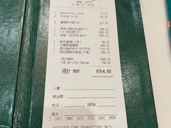 -誉珑轩