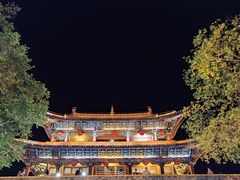 -大理古城