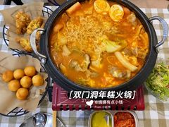 -韩乐坊